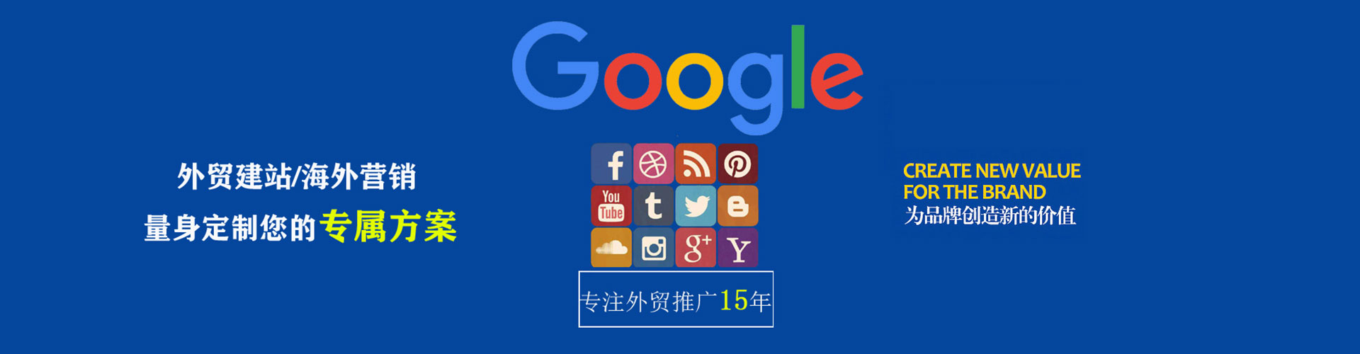 加格达奇竞价端口开户